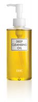 DHC Deep Cleansing Oil